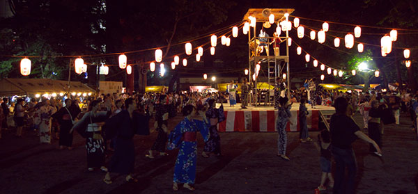 Maui Obon Festival
